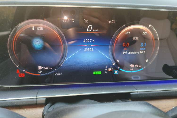 Used Mercedes-Benz GLE New Energy 2022 Restyled GLE 350 e 4MATIC
