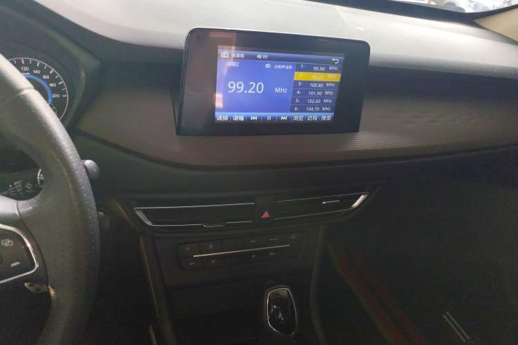 Used Dongfeng Fengon S560 2021 2.0L CVT Elite Version