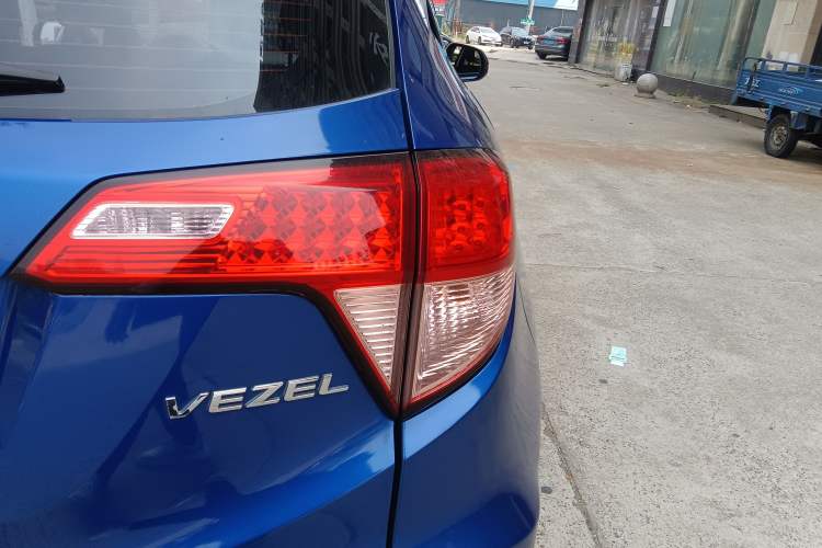 Used Honda Vezel 2015 1.5L CVT two-wheel drive Comfort trim
