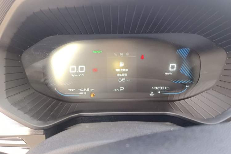 Used Wuling Asta 2022 2.0L DHT Electric-Speed Version