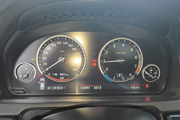 Used BMW 5 Series GT 2013 535i Leading Model Instrument Cluster