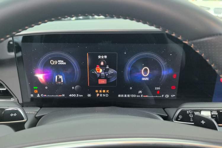 Used Lincoln Z 2025 2.0T Prestige Edition
