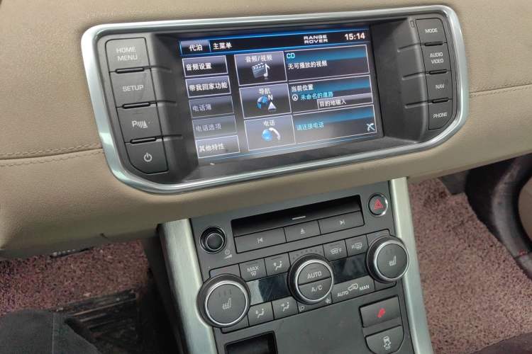 Used Land Rover Range Rover Evoque 2012 2.0T 5-Door YAOZHI Version