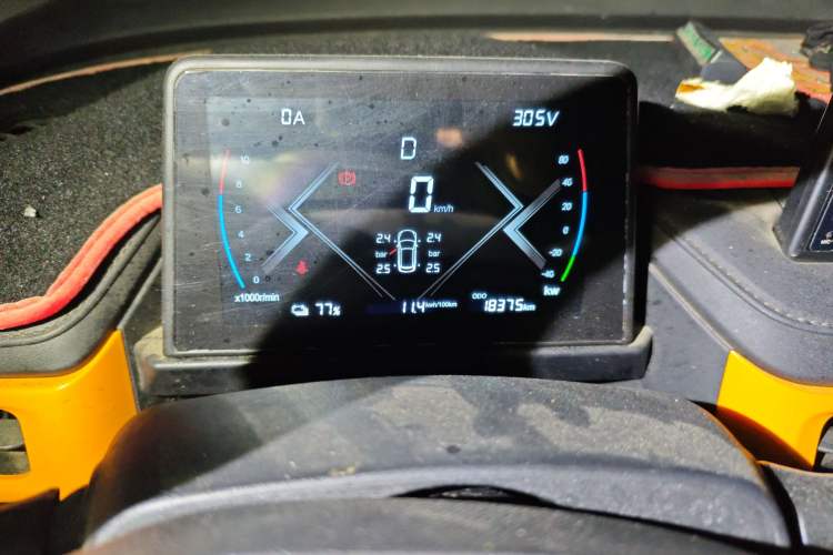 Used Levdeo Mango 2021 ZhiMang Dynamic Edition
