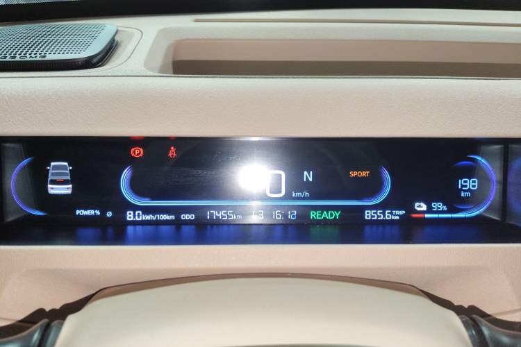 Used Geely Galaxy Panda 2023 Panda Mini 200km Endurance Bear