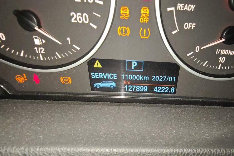 Used BMW X1 2016 sDrive18Li Fashion Model Odometer Close Up