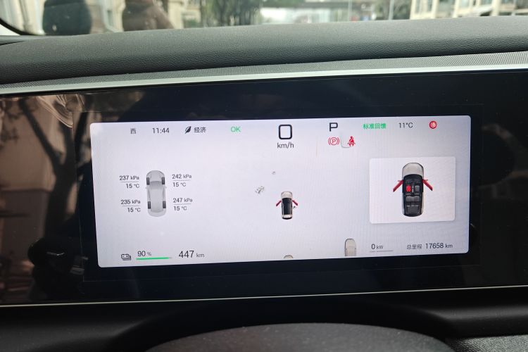 Used BYD Sealion 05 EV 2025 520 km Smart Cruise Version
