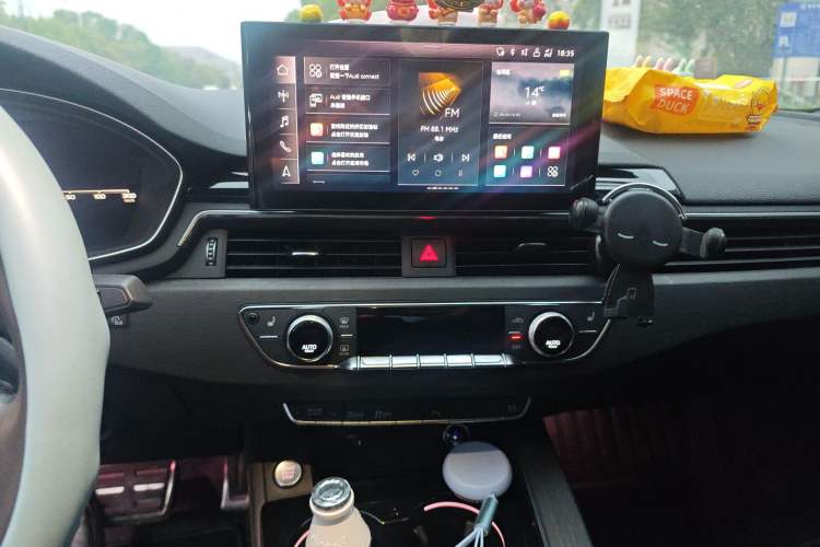 Used Audi A4L 2023 40 TFSI Bang & Olufsen Starry Night Edition
