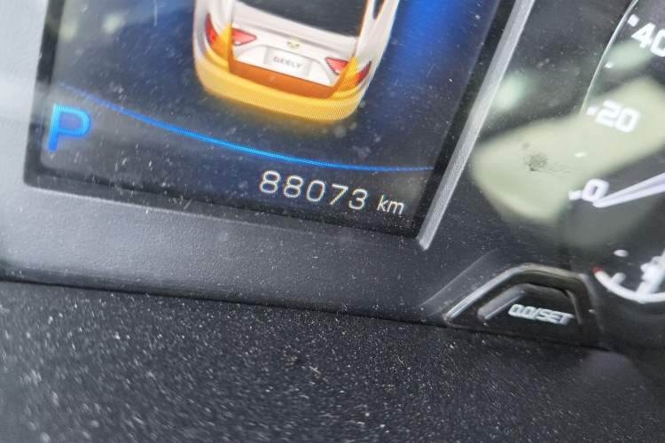 Used Geely Auto Emgrand GL 2018 1.4T DCT Elite Smart Connectivity Version
