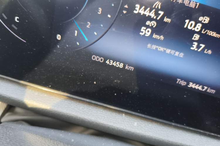 Used Ford Equator Sport 2022 EcoBoost 170 Premier Edition
