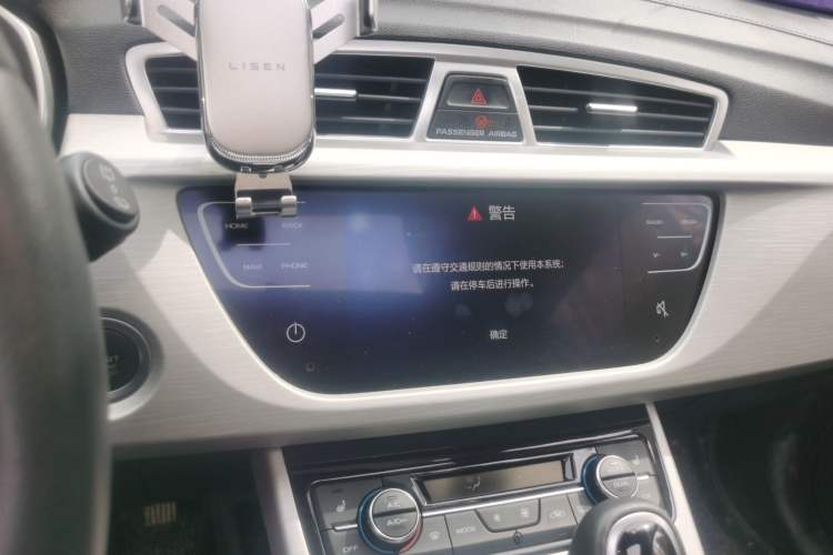 Used Geely Auto Emgrand X7 Sport 2018 1.8TD Automatic Two-Wheel Drive Smart 4G Connected Version Audio And AC Panel