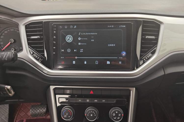 Used Volkswagen T-ROC 2019 230TSI DSG Two-Wheel-Drive Advanced Version China VI Standard Audio And AC Panel