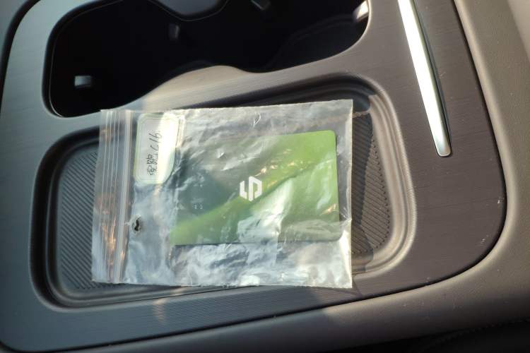 Used Leapmotor C16 2024 Pure Electric 520 Deluxe Edition Vehicle Key