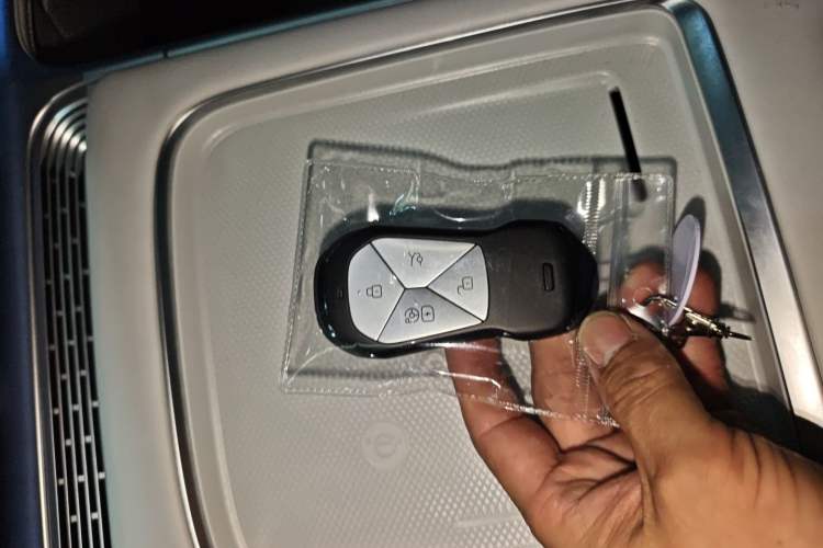 Used XPeng G9 2022 570 Max Vehicle Key