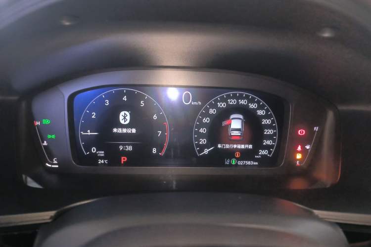 Used Honda Civic 2022 240TURBO CVT Dynamic Edition Instrument Cluster