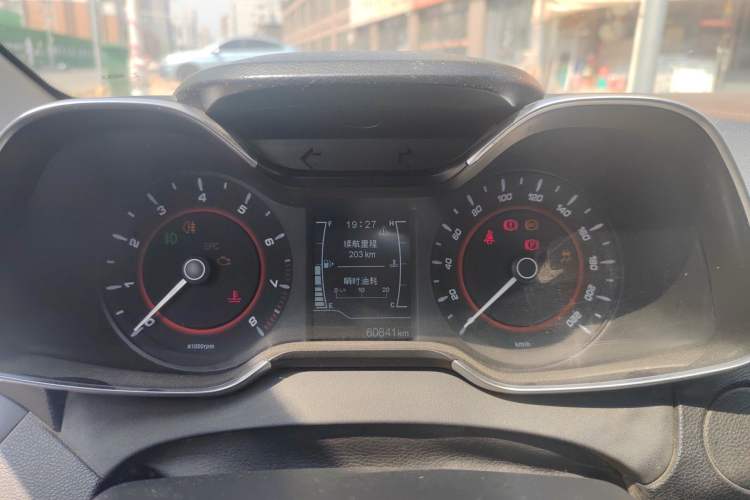 Used Chery Arrizo 5 2016 1.5L Manual Lingrui Edition
