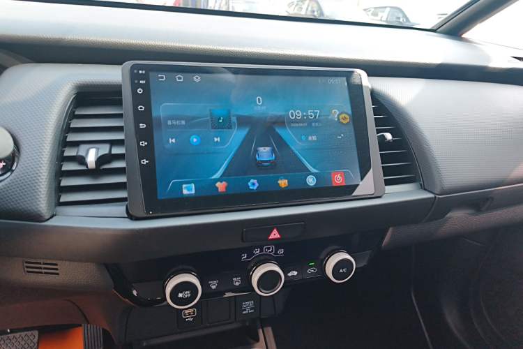 Used Honda Fit 2023 1.5L CVT Trend Edition
