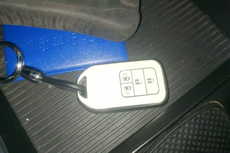 Used Honda Elysion 2019 2.0L Hybrid Luxury Edition Vehicle Key