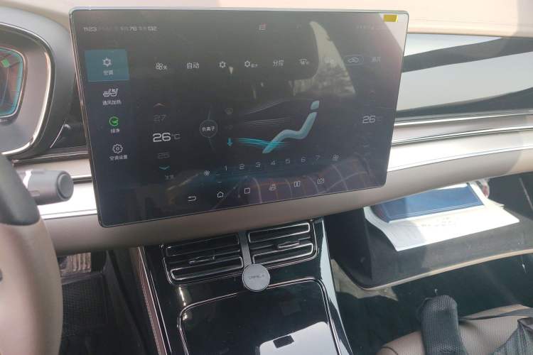 Used BYD Han 2021 EV Standard Range Luxury Model