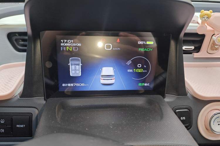 Used Wuling Hongguang MINIEV 2022 Macaron Premium Model – Lithium Iron Phosphate