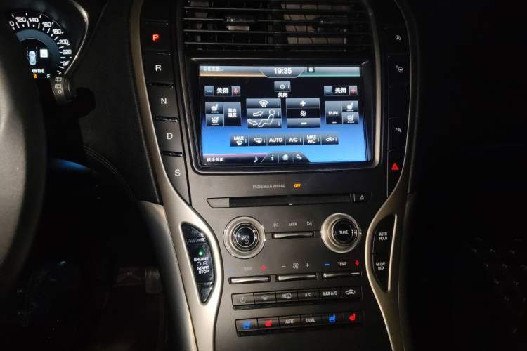 Used Lincoln MKX 2015 2.0T Four-Wheel Drive Luxury Edition