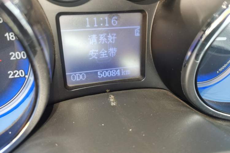 Used Chery E3 2013 1.5L Manual Fashion Model
