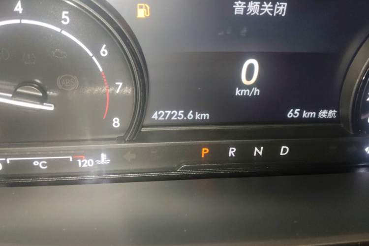 Used Lincoln Corsair 2020 2.0T Two-Wheel Drive Luxury Edition Odometer Close Up