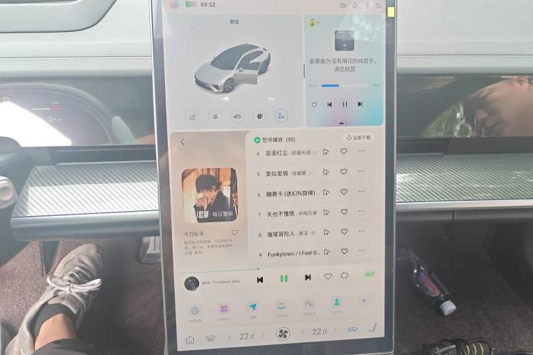 Used NETA S Shooting Brake 2024 Range-Extended 300 Pro Edition