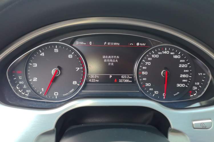 Used Audi A8 2014 A8L 45 TFSI quattro Comfort model