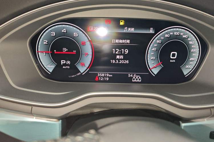 Used Audi A4L 2024 40 TFSI Fashion Dynamic Model Odometer Close Up