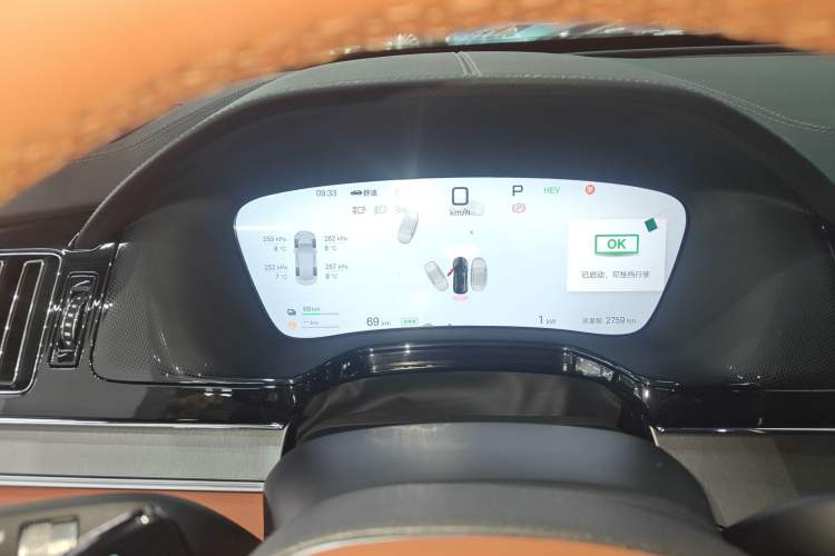 Used BYD Tang New Energy 2025 Model Smart Drive Version DM-i 175KM Prestige Version