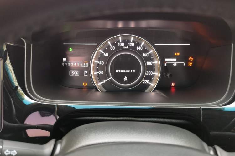 Used Honda Elysion 2016 2.4L Supreme Edition