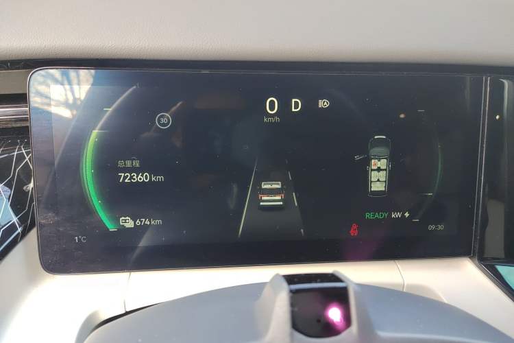 Used Zeekr 009 2022 ME Edition
