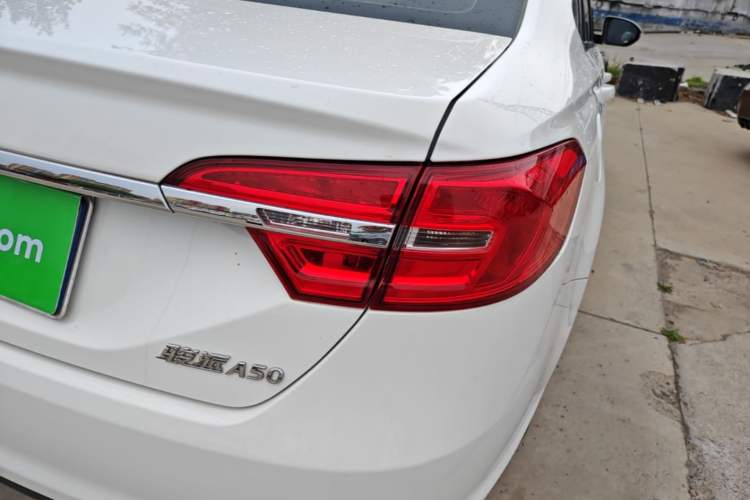 Used FAW Junpai A50 2018 1.5L Manual Comfort Model
