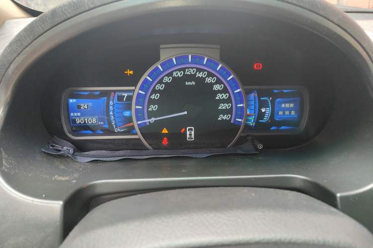 Used BYD S6 2014 1.5TI Manual Luxury 5-Seater Odometer Close Up