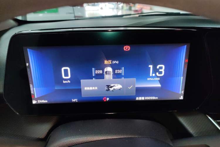 Used Chevrolet Monza 2023 1.5L Dual-Clutch Enjoyment Edition
