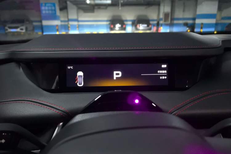 Used Xiaomi Auto SU7 Ultra 2025 Ultra Model
