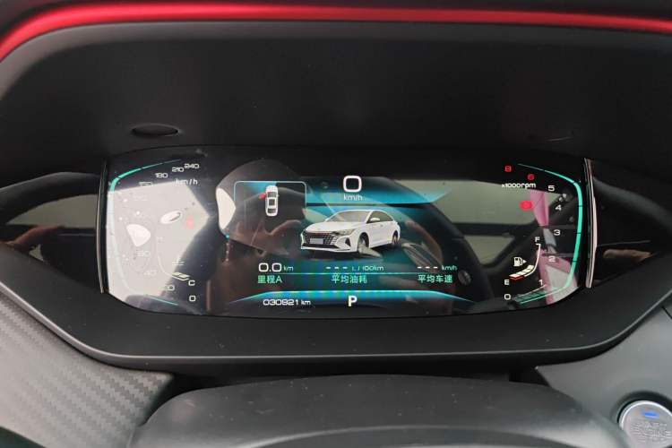 Used Dongfeng Aeolus Yixuan MAX 2021 1.5T Ultra-Stylish Trendsetter Edition Instrument Cluster