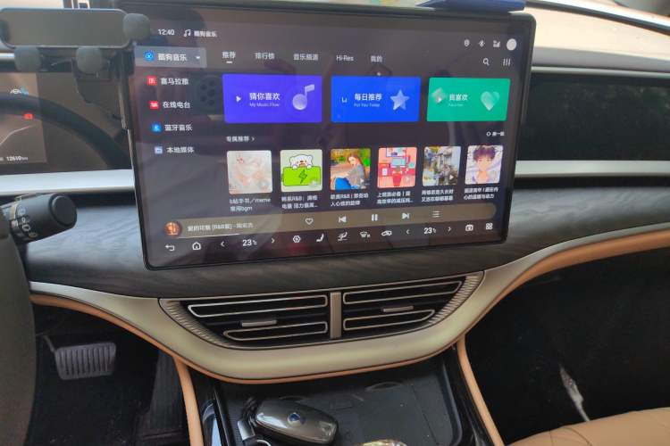 Used Denza D9 2024 EV 620 Premium Model Audio And AC Panel