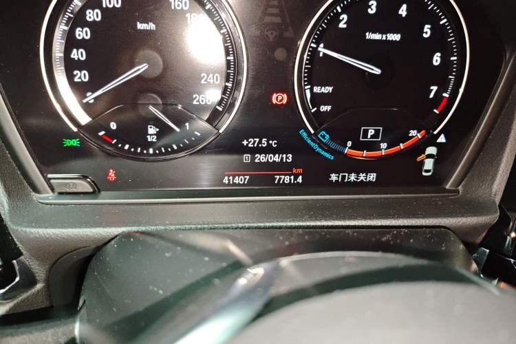Used BMW 1 Series 2022 120i M Sport Edition Odometer Close Up
