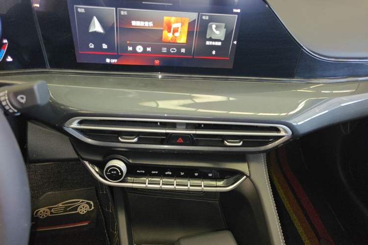 Used CHANGAN Eado 2020 PLUS 1.6L GDI Automatic Luxury Model
