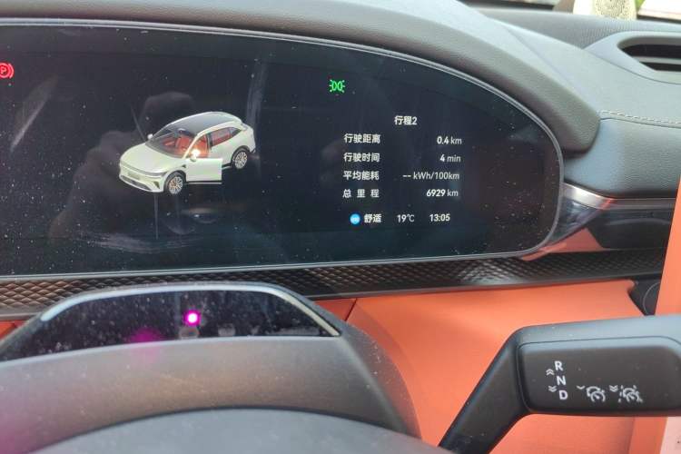 Used Zeekr 7X 2026 103kWh Rear-Drive MAX Edition