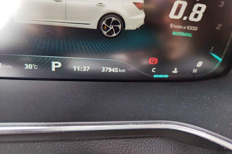 Used MG 6 2021 Pro 1.5T Automatic Trophy Flagship Edition Odometer Close Up