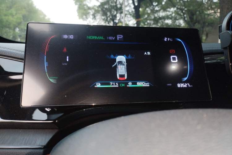 Used BYD Qin PLUS 2023 Champion Edition DM-i 55KM Leading Model