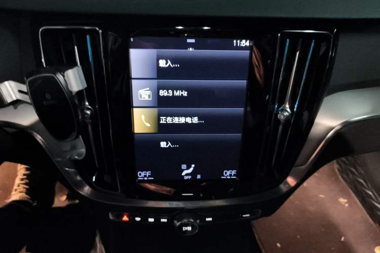 Used Volvo S60 2021 T4 Zhiyi Luxury Edition