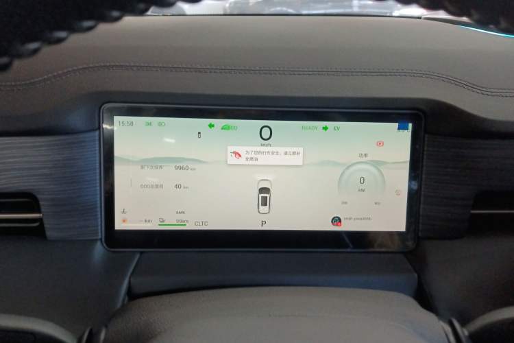 Used JETOUR X90 C-DM 2025 Elite Edition 7-Seater