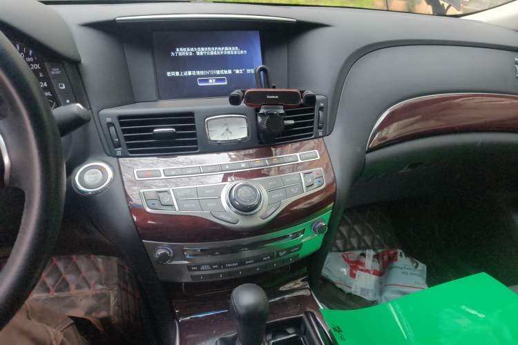 Used Infiniti Q70 2017 Q70L 2.5L Enjoyment Edition
