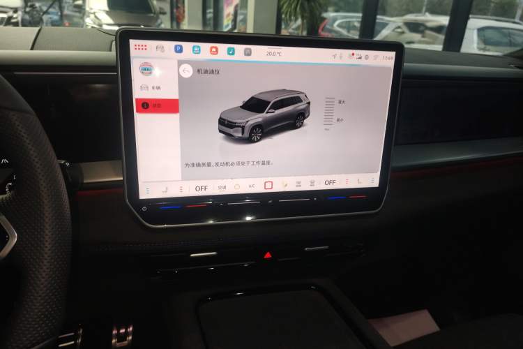 Used Volkswagen Teramont 2025 Tiguan Pro 450TSI Four-Wheel Drive Summit Edition