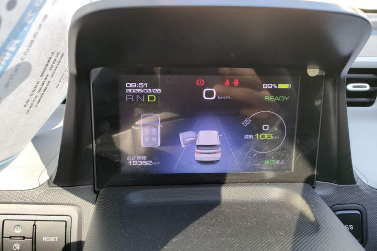 Used Wuling Hongguang MINIEV 2021 Macaron Fashion Model Lithium Iron Phosphate Instrument Cluster