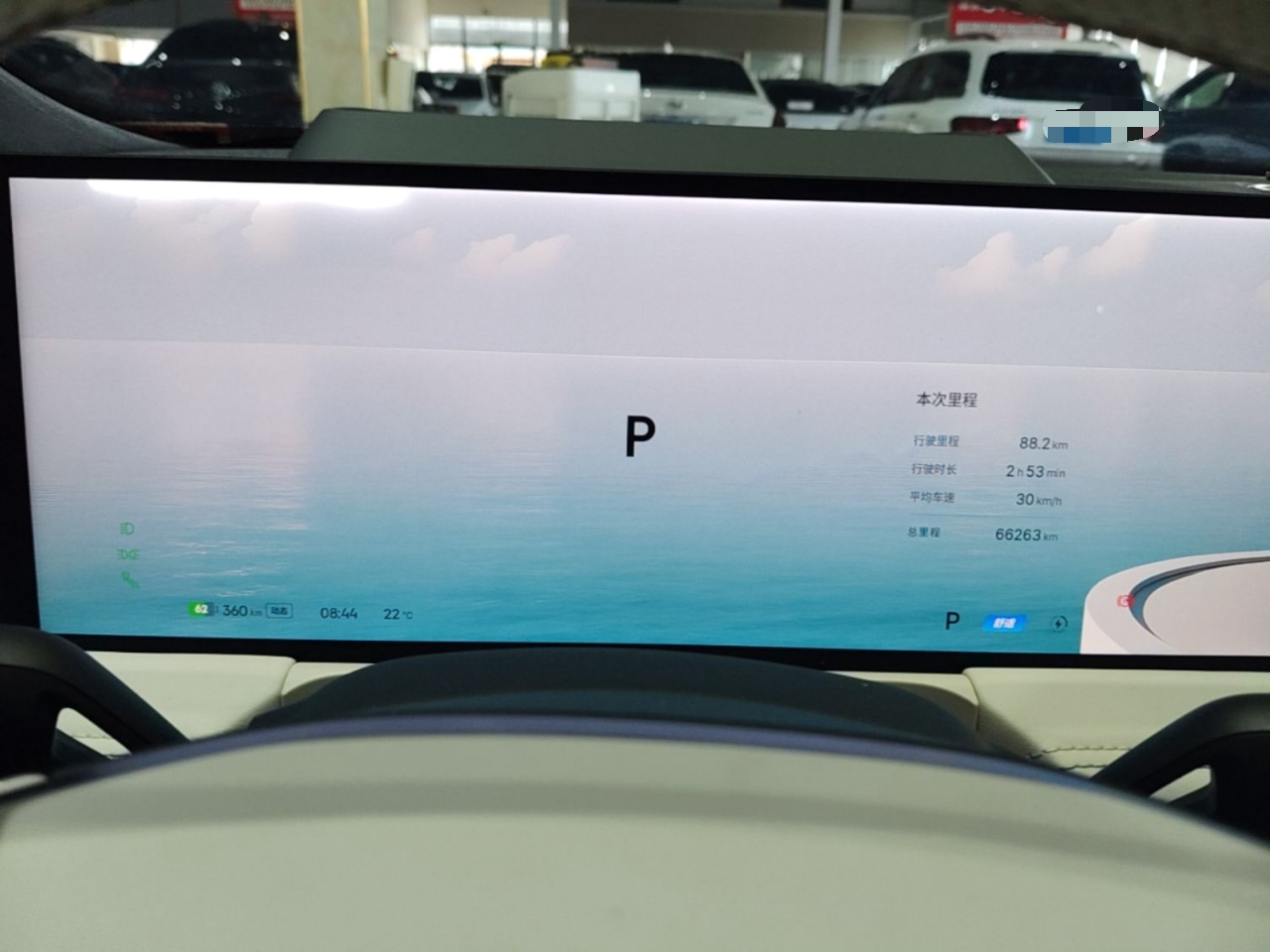 Geely Galaxy E8 2024 665 km Range Rear-Drive Starship Long-Range Version — снимка 14
